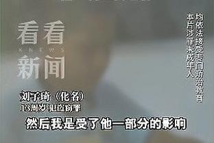 队记：若未遇挫折 比尔将在后天对阵勇士比赛中复出